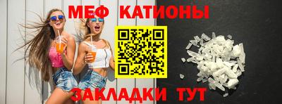 СК Ипатово