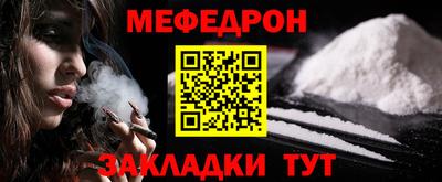 ПСИЛОЦИБИНОВЫЕ ГРИБЫ Заволжье