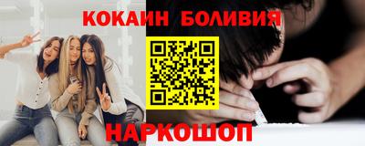 шишки Изобильный