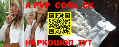 ПСИЛОЦИБИНОВЫЕ ГРИБЫ Заволжье