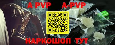ПСИЛОЦИБИНОВЫЕ ГРИБЫ Заволжье