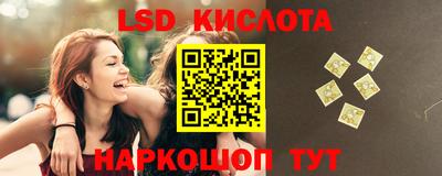 шишки Изобильный