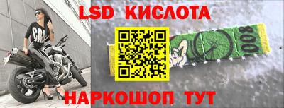 ПСИЛОЦИБИНОВЫЕ ГРИБЫ Заволжье