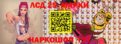 шишки Заводоуковск