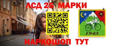 а пвп мука Жуковский