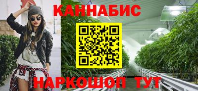 а пвп мука Жуковский