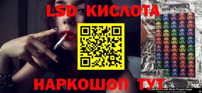 ПСИЛОЦИБИНОВЫЕ ГРИБЫ Заволжье