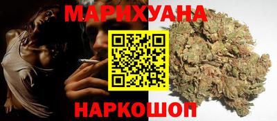 а пвп мука Жуковский
