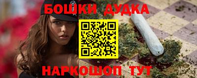 шишки Заводоуковск