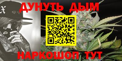 ПСИЛОЦИБИНОВЫЕ ГРИБЫ Заволжье