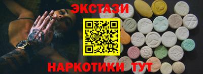 ПСИЛОЦИБИНОВЫЕ ГРИБЫ Заволжье