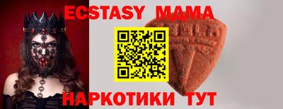 ПСИЛОЦИБИНОВЫЕ ГРИБЫ Заволжье