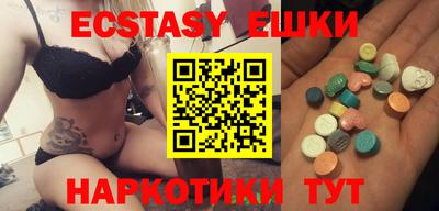 jwh Ирбит