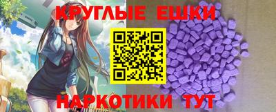 а пвп мука Жуковский