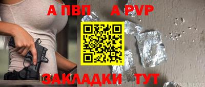 ПСИЛОЦИБИНОВЫЕ ГРИБЫ Заволжье