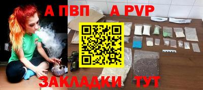 ПСИЛОЦИБИНОВЫЕ ГРИБЫ Заволжье