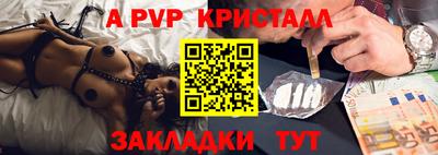 ПСИЛОЦИБИНОВЫЕ ГРИБЫ Заволжье