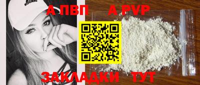 jwh Ирбит