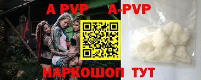 ПСИЛОЦИБИНОВЫЕ ГРИБЫ Заволжье