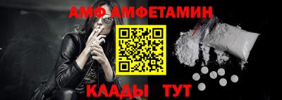 СК Ипатово