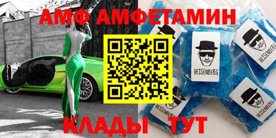 а пвп мука Жуковский