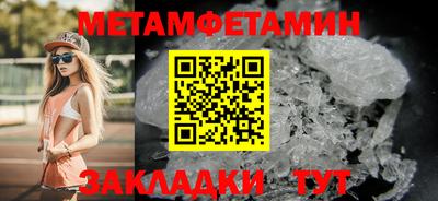 а пвп мука Жуковский