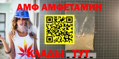 ПСИЛОЦИБИНОВЫЕ ГРИБЫ Заволжье
