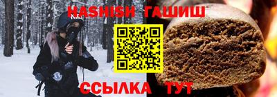 а пвп мука Жуковский