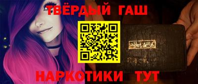 а пвп мука Жуковский