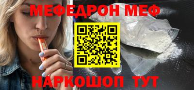 шишки Заводоуковск