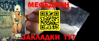 шишки Заводоуковск